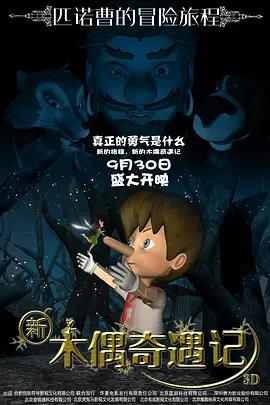 日韩免费网站
